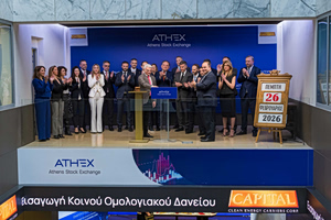 Έναρξη Διαπραγμάτευσης Νέου Κοινού Ομολογιακού Δανείου της Capital Clean Energy Carriers