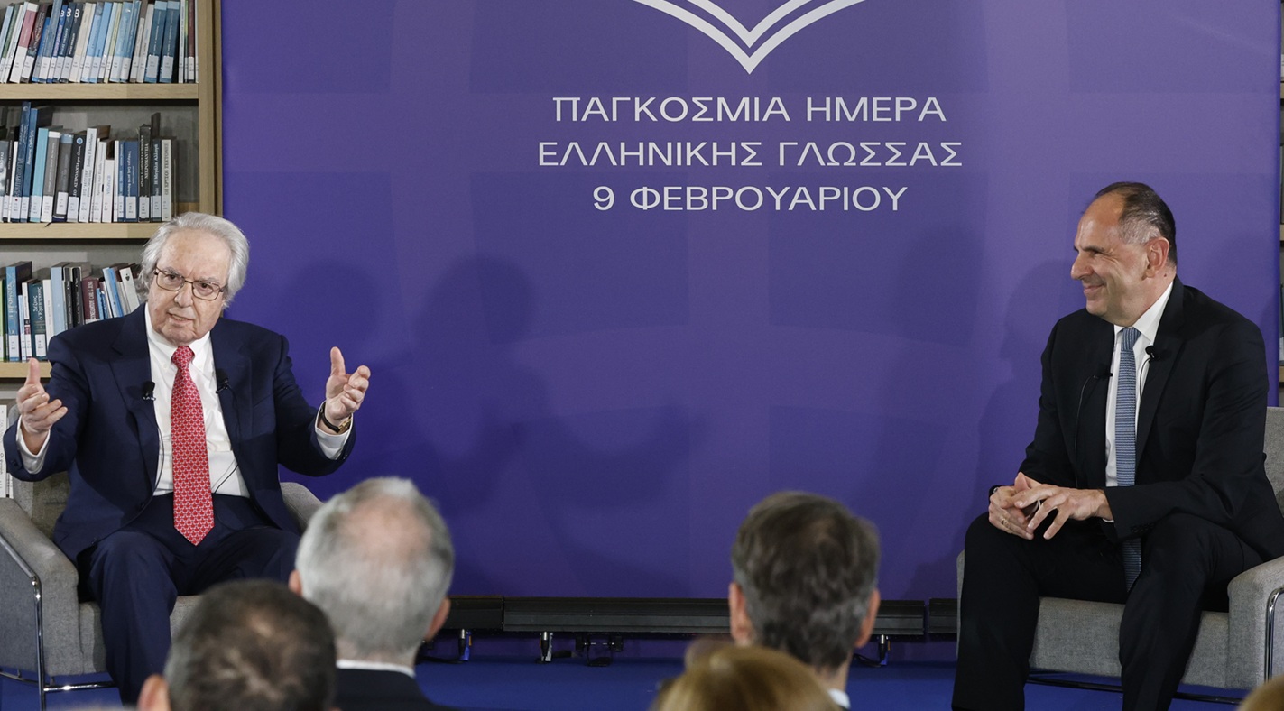 &Gamma;&epsilon;&rho;&alpha;&pi;&epsilon;&tau;&rho;ί&tau;&eta;&sigmaf; &kappa;&alpha;&iota; &Mu;&pi;&alpha;&mu;&pi;&iota;&nu;&iota;ώ&tau;&eta;&sigmaf; &gamma;&iota;&alpha; &tau;&eta;&nu; &epsilon;&lambda;&lambda;&eta;&nu;&iota;&kappa;ή &gamma;&lambda;ώ&sigma;&sigma;&alpha; &omega;&sigmaf; &pi;&alpha;&gamma;&kappa;ό&sigma;&mu;&iota;&omicron; &pi;&omicron;&lambda;&iota;&tau;&iota;&sigma;&mu;&iota;&kappa;ό &kappa;&epsilon;&phi;ά&lambda;&alpha;&iota;&omicron;