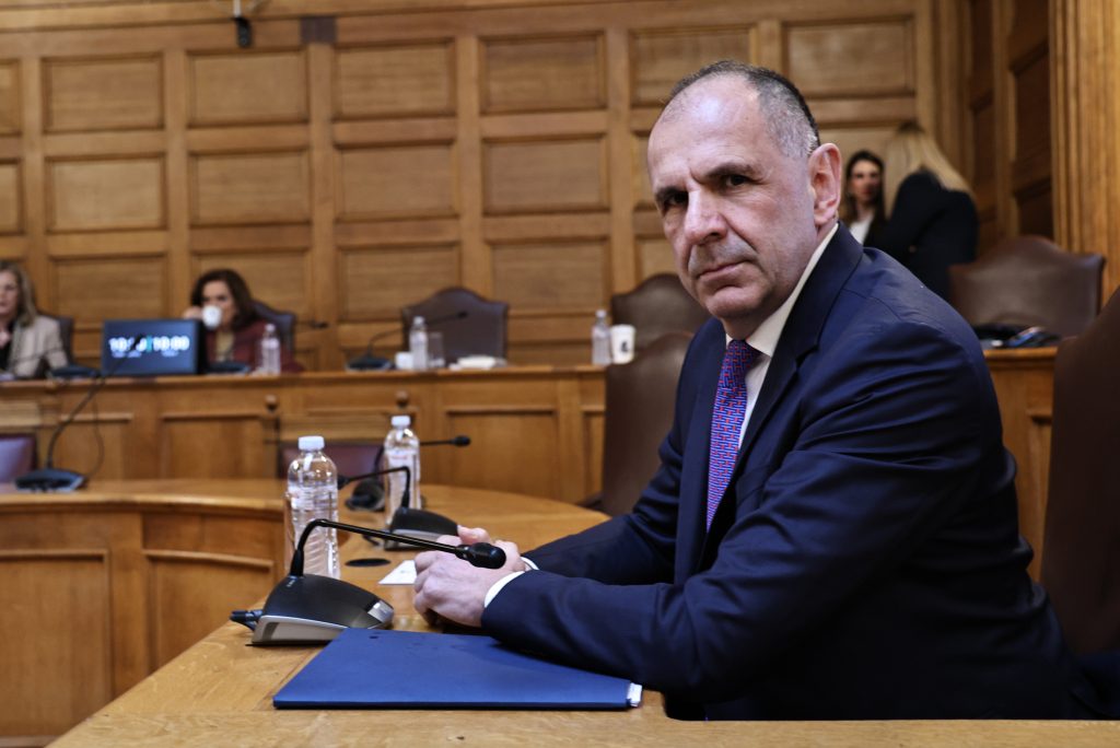 Διεθνές δίκαιο