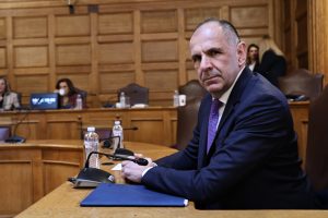 Διεθνές δίκαιο