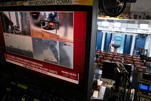 Επίθεση στο Ιράν: Συναίσθημα και πολιτική