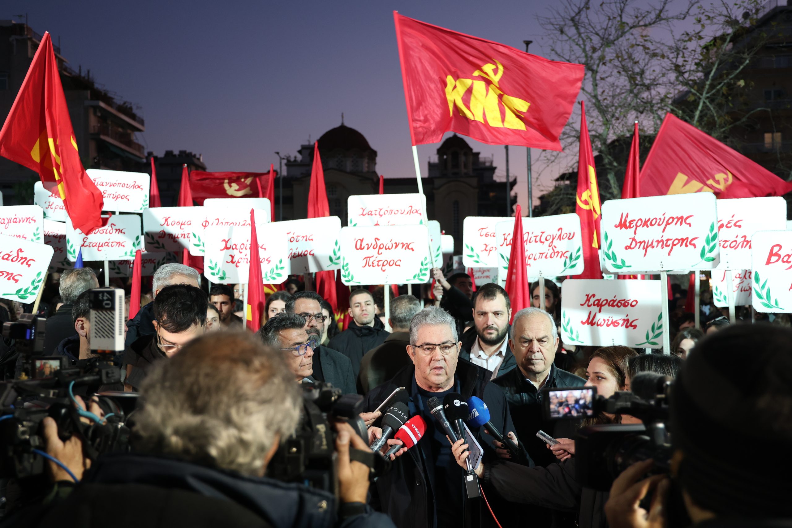 &Kappa;&alpha;&iota;&sigma;&alpha;&rho;&iota;&alpha;&nu;ή: &Sigma;&tau;&epsilon;&phi;ά&nu;&iota;&alpha; &kappa;&alpha;&iota; &lambda;&omicron;&upsilon;&lambda;&omicron;ύ&delta;&iota;&alpha; &sigma;&tau;&omicron; &Sigma;&kappa;&omicron;&pi;&epsilon;&upsilon;&tau;ή&rho;&iota;&omicron; &ndash; &Omicron;&iota; &pi;&iota;&kappa;έ&tau;&epsilon;&sigmaf; &mu;&epsilon; &tau;&alpha; &omicron;&nu;ό&mu;&alpha;&tau;&alpha; &tau;&omega;&nu; 200 &kappa;&alpha;&iota; &eta; &epsilon;&nu;ό&sigmaf; &lambda;&epsilon;&pi;&tau;&omicron;ύ &sigma;&iota;&gamma;ή