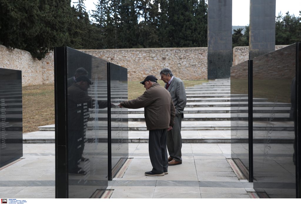 Φωτογραφίες των 200 της Καισαριανής: Στο Βέλγιο μεταβαίνουν εμπειρογνώμονες του υπουργείου Πολιτισμού