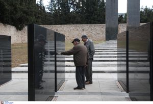 Φωτογραφίες των 200 της Καισαριανής: Στο Βέλγιο μεταβαίνουν εμπειρογνώμονες του υπουργείου Πολιτισμού