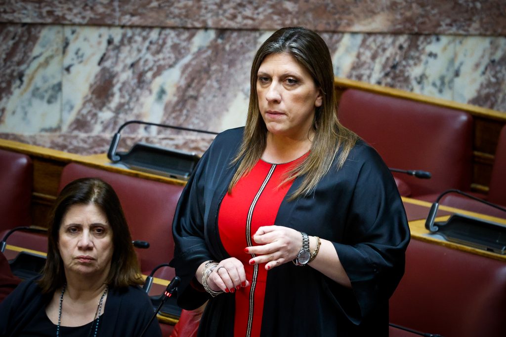 Νυχτερινές εξάψεις