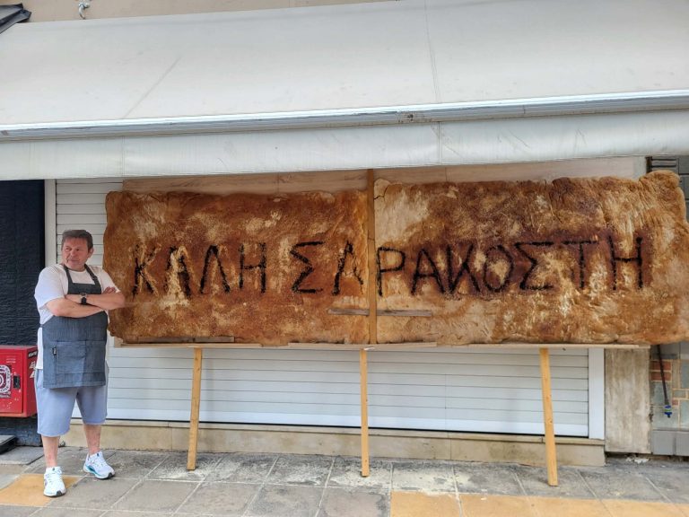 Λαγάνα – γίγας 70 κιλών στα Χανιά: Ξεπερνά τα 4 μέτρα (βίντεο)