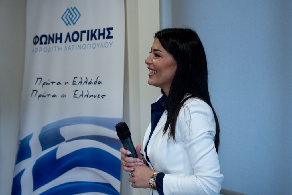 Λατινοπούλου στο MEGA: «Δεν έγινε ποτέ πρόταση στην Καρυστιανού να έρθει στη Φωνή Λογικής»