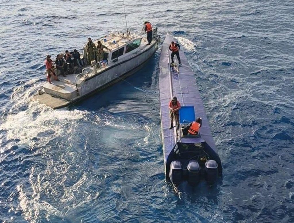 Κατάσχεση υποβρυχίου με 4 τόνους κοκαΐνης ανοιχτά των ακτών του Μεξικού