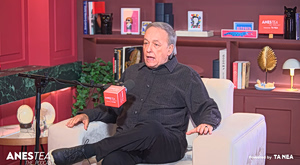 Ανδρέας Μικρούτσικος στο AnesTea The Podcast powered by TA NEA: «Δεν έπρεπε να αφήσω την τηλεόραση να με καταπιεί παντελώς»