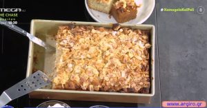 Λαχταριστή μηλόπιτα από την Αργυρώ Μπαρμπαρίγου