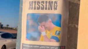 «Αγνοείται» ο Ρονάλντο – Το «amber alert» που έγινε viral στη Σαουδική Αραβία