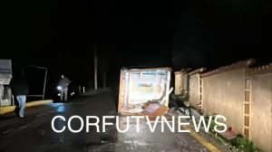 Ανεμοστρόβιλος στην Κέρκυρα σάρωσε σπίτια στον Αφιώνα, πλημμύρες και στην Κεφαλονιά