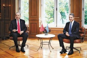 Δύσκολα ραντεβού