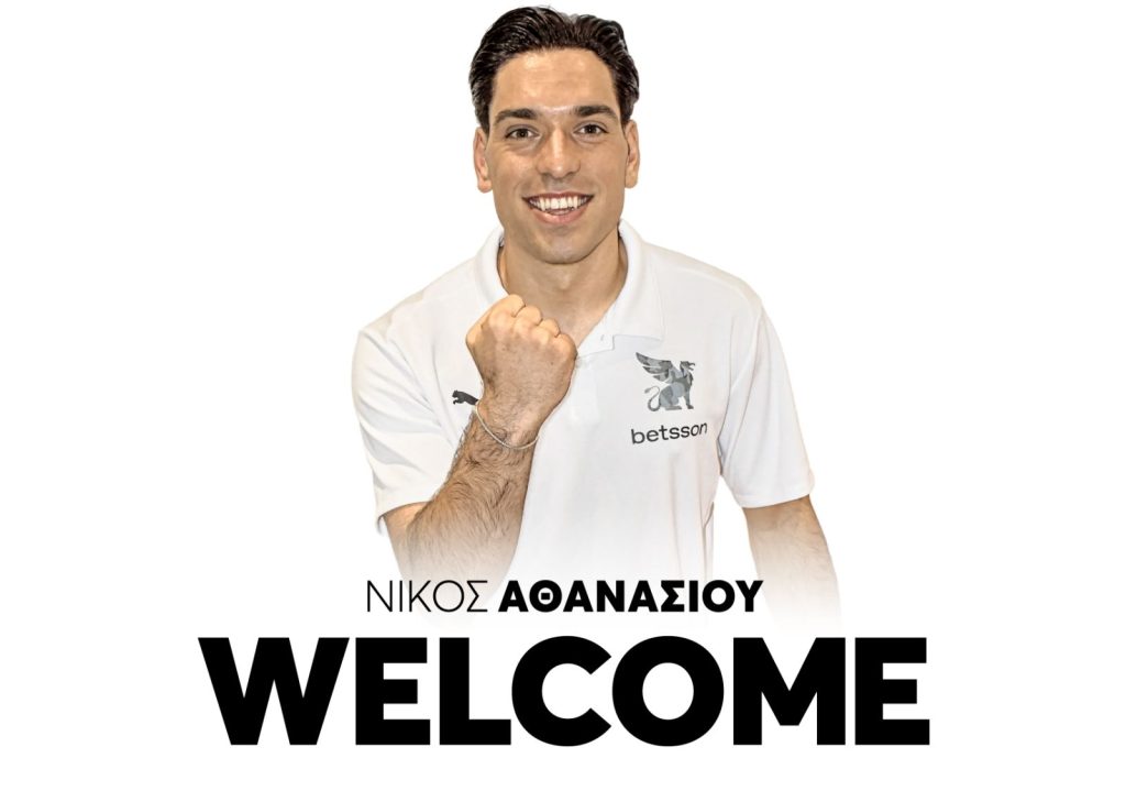 Επιστροφή στην Ελλάδα για τον Αθανασίου – Συμφώνησε με τον ΟΦΗ