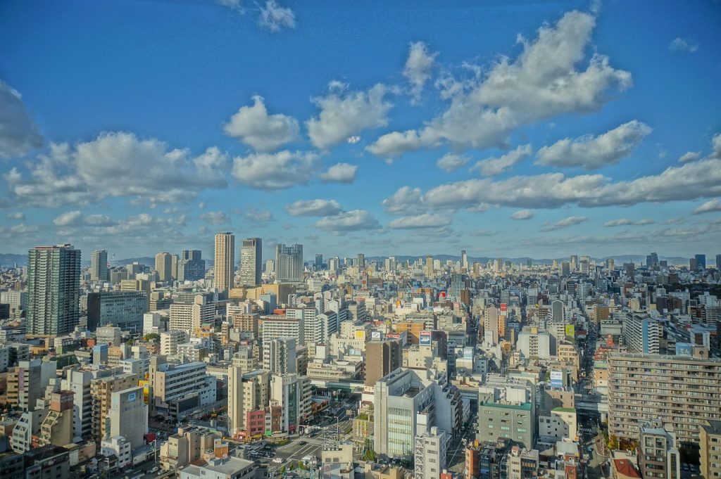 Ιαπωνία: Άγνωστος χάρισε 21 κιλά χρυσό στην πόλη Οσάκα – Ο απίστευτος λόγος που έγινε η δωρεά