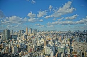 Ιαπωνία: Άγνωστος χάρισε 21 κιλά χρυσό στην πόλη Οσάκα – Ο απίστευτος λόγος που έγινε η δωρεά