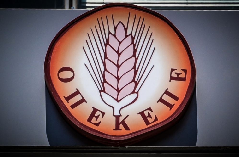 ΟΠΕΚΕΠΕ: Ραγδαίες εξελίξεις μετά το δημοσίευμα των «ΝΕΩΝ» – Στην Ευρωπαϊκή Εισαγγελία φάκελος με οκτώ «γαλάζια» ονόματα