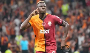 Πάρα πολύ ειδικές περιπτώσεις