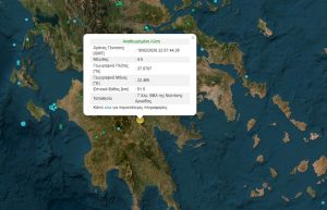 Ισχυρός σεισμός στην Αρκαδία – Έγινε αισθητός στην Αττική