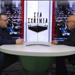 Στα Σχοινιά: Μητσοτάκης στην Άγκυρα, Casus Belli & το «Σκάνδαλο» στην ΓΣΕΕ