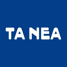 TANEA Newsroom