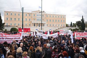 Live blog Τέμπη: Το μεγάλο συλλαλητήριο στην Αθήνα – Στους δρόμους οι πολίτες σε πολλές πόλεις