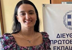 Ζάκυνθος: Θλίψη για τον χαμό της 35χρονης νηπιαγωγού – Τριήμερο πένθος στα σχολεία του νησιού