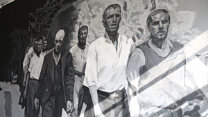 Καισαριανή: Η Σχολή Καλών Τεχνών τιμά τους 200 εκτελεσθέντες αγωνιστές με μια τοιχογραφία