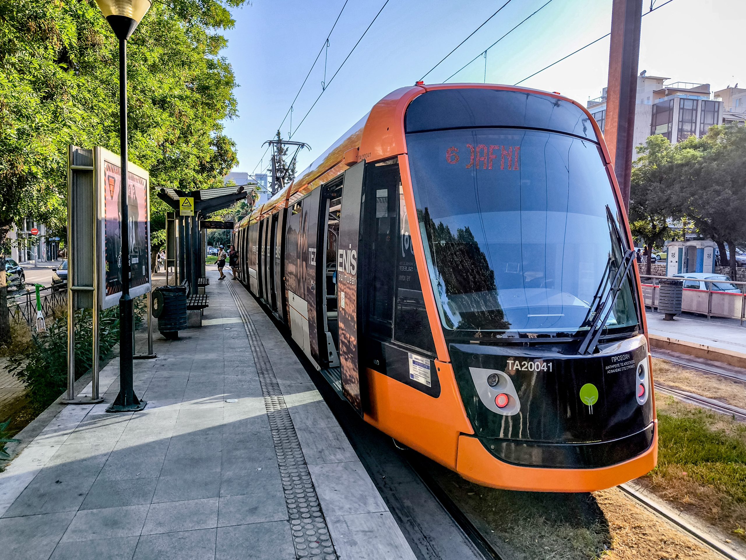 Έ&kappa;&tau;&alpha;&kappa;&tau;&epsilon;&sigmaf; &alpha;&lambda;&lambda;&alpha;&gamma;έ&sigmaf; &sigma;&tau;&omicron; &Tau;&rho;&alpha;&mu;: &Mu;έ&chi;&rho;&iota; &tau;&omicron; &laquo;&Phi;&iota;&xi;&raquo; &eta; &Gamma;&rho;&alpha;&mu;&mu;ή 6