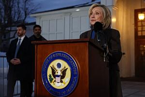 Μεταξύ Έπστιν και UFO: Τι ρώτησαν τους Κλίντον στην Επιτροπή Εποπτείας της Βουλής των Αντιπροσώπων