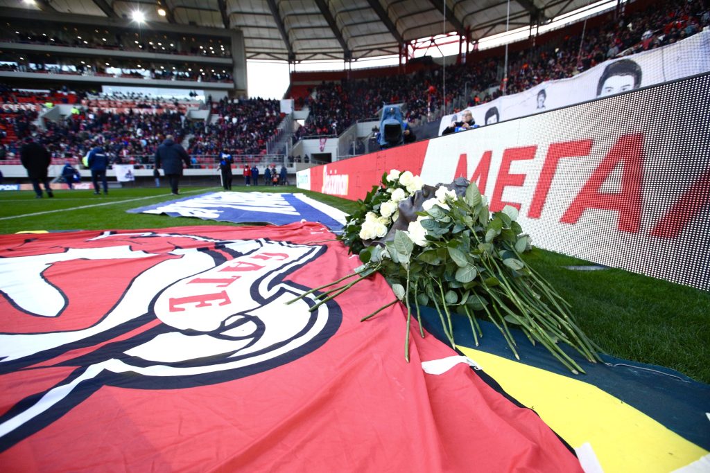 Ολυμπιακός: Το Σάββατο θα τελεστεί το μνημόσυνο για τα θύματα της Θύρας 7