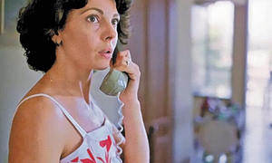 Οι Απέναντι στην Ομορφη Νύχτα