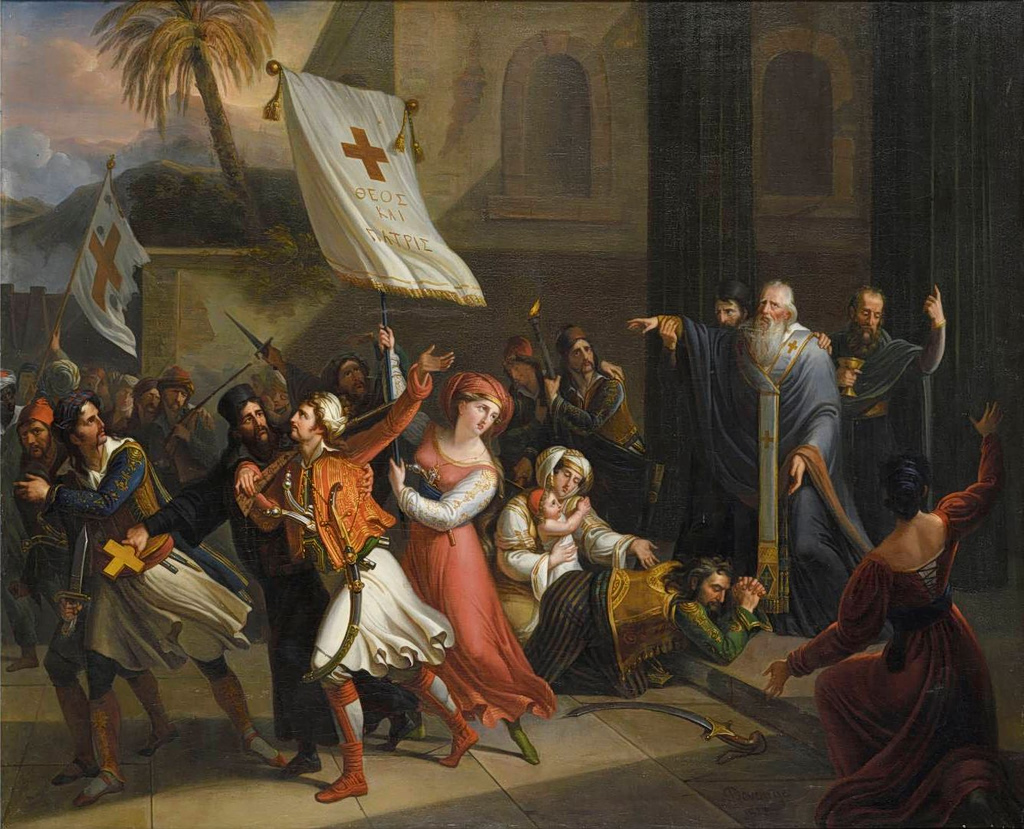 Το σημείο μηδέν της Επανάστασης