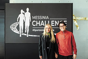 Από το Navarino στο Messinia Challenge