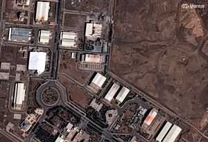 Ιράν: ΗΠΑ και Ισραήλ εξαπέλυσαν επίθεση στις εγκαταστάσεις εμπλουτισμού ουρανίου στη Νατάνζ