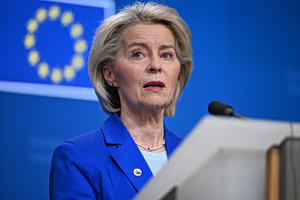 Φον ντερ Λάιεν: Η Ευρώπη δεν είναι άτρωτη στις παγκόσμιες αυξήσεις τιμών