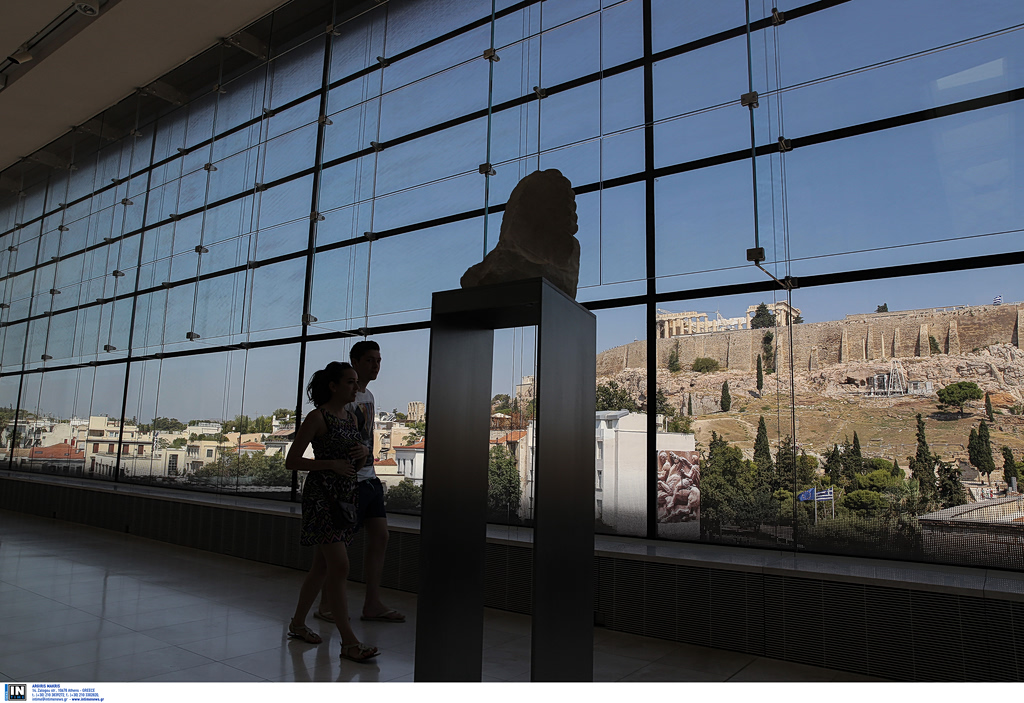 Οδηγός για την Παρασκευή: Σε ποια μουσεία και μνημεία δεν θα πληρώσετε εισιτήριο