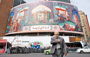 Η στρατηγική της αυταπάτης στους πολέμους της Ουκρανίας και του Ιράν