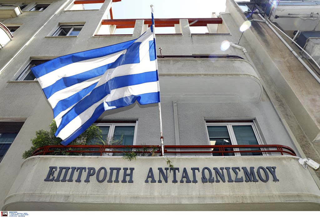 Η «καρδιά» του Ανταγωνισμού άνοιξε για τη Νομική Αθηνών: Επίσκεψη φοιτητών στην Ανεξάρτητη Αρχή