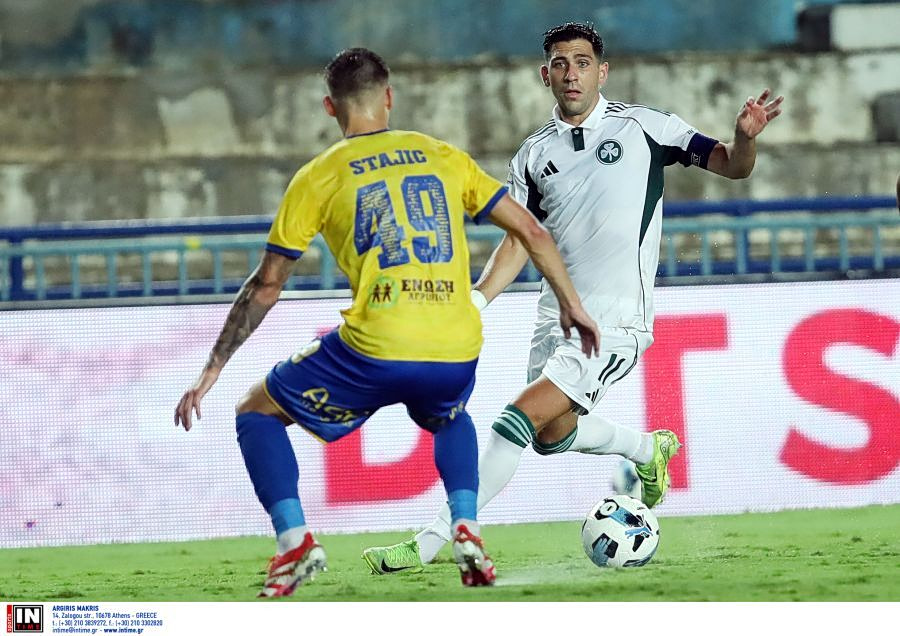 Παναθηναϊκός: Αυτή είναι η αποστολή για το παιχνίδι με τον Παναιτωλικό