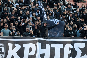 ΟΦΗ: Άρχισε η διάθεση των εισιτηρίων για τον τελικό του Κυπέλλου