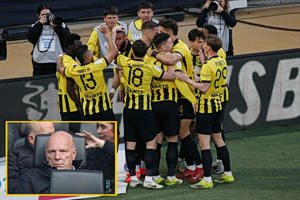 Η κορυφή και ο Μπένετ