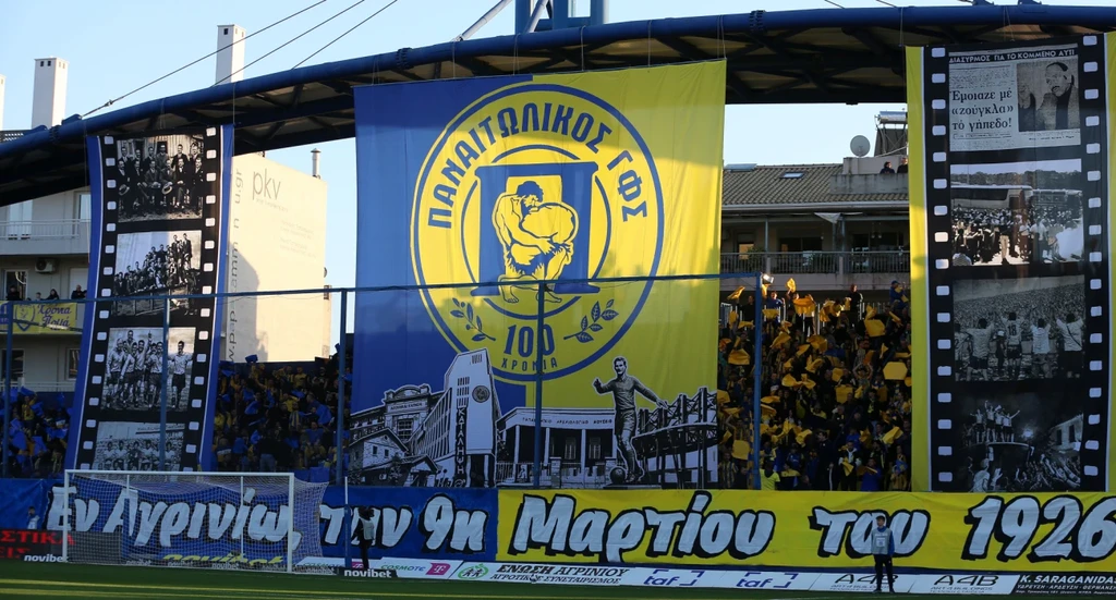 Το εντυπωσιακό κορεό των οπαδών του Παναιτωλικού και η επετειακή φανέλα για τα 100 χρόνια του συλλόγου (vid)