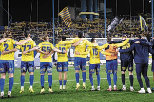 Η κραυγή του Τίτορμου!