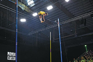 Πάρτι με παγκόσμιο ρεκόρ!