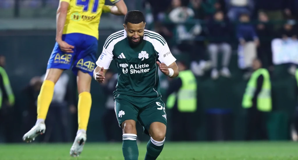 Βιλένα… εσύ;