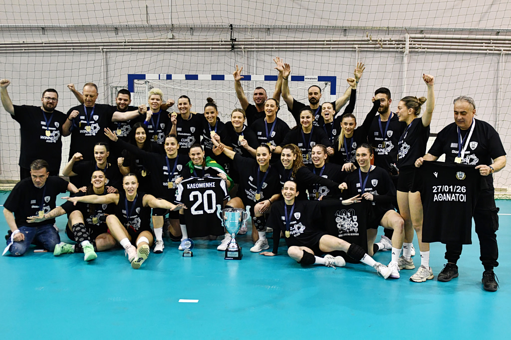 Η συγκινητική αφιέρωση των Κυπελλούχων του ΠΑΟΚ στον αδικοχαμένο οπαδό και τα θύματα που χάθηκαν στη Ρουμανία