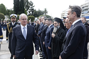 Μηνύματα ενότητας και ισχύος από την πολιτική ηγεσία για την 25η Μαρτίου