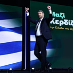 LIVE: Η δεύτερη ημέρα του συνεδρίου του ΠΑΣΟΚ – Ομιλίες Παπανδρέου, Βενιζέλου, Γερουλάνου
