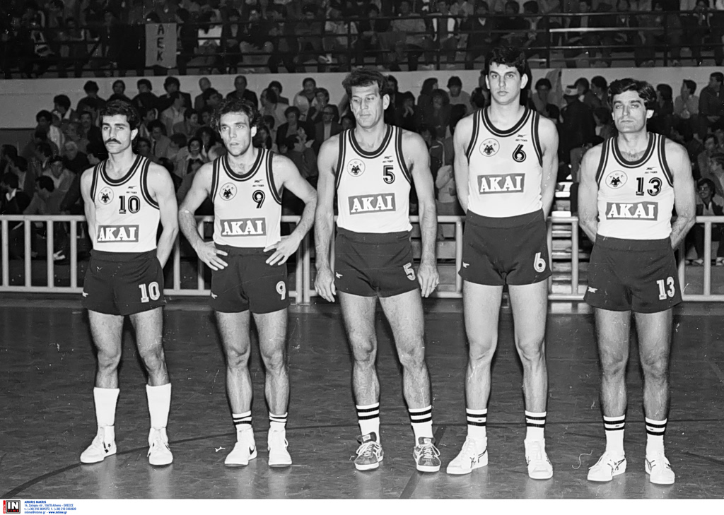 Η φανέλα με το 5